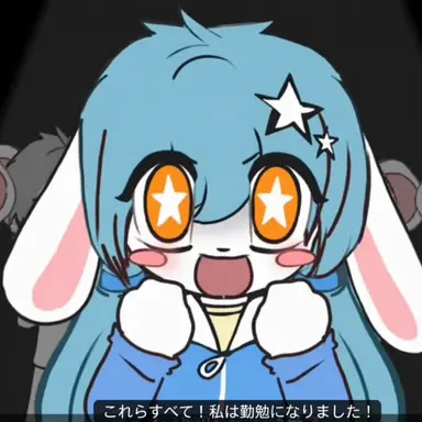 Profile image of プラ