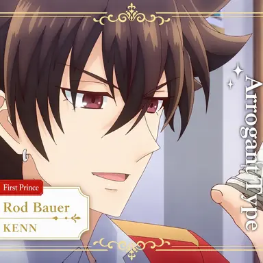 Profile image of Rod Bauer