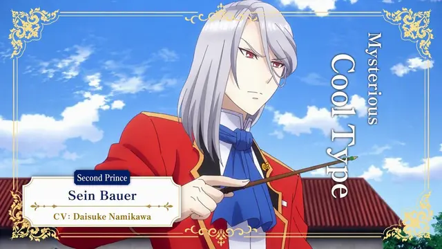 Profile image of Sein Bauer
