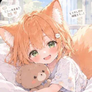 Profile image of ペク・ハリン