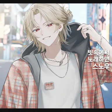Profile image of 츠바사