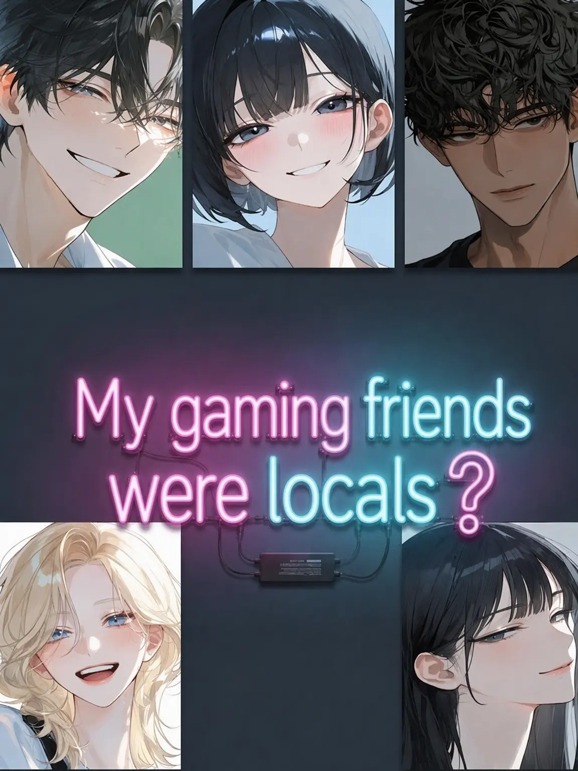 Musiciann의 Game Friends Were Actually Neighbors?