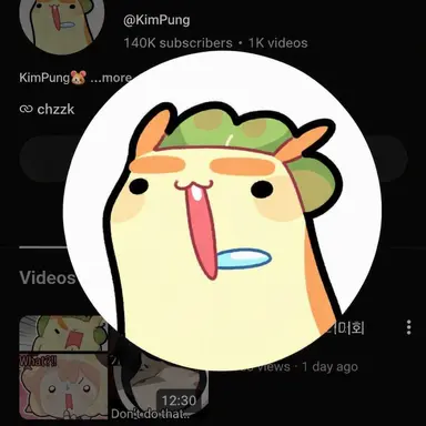 Profile image of Kim Ppung
