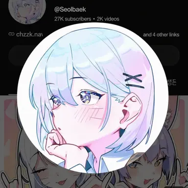 Profile image of Seolbaek