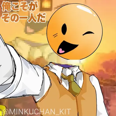 Profile image of ヴェリティ