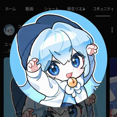 Profile image of タコアッキ