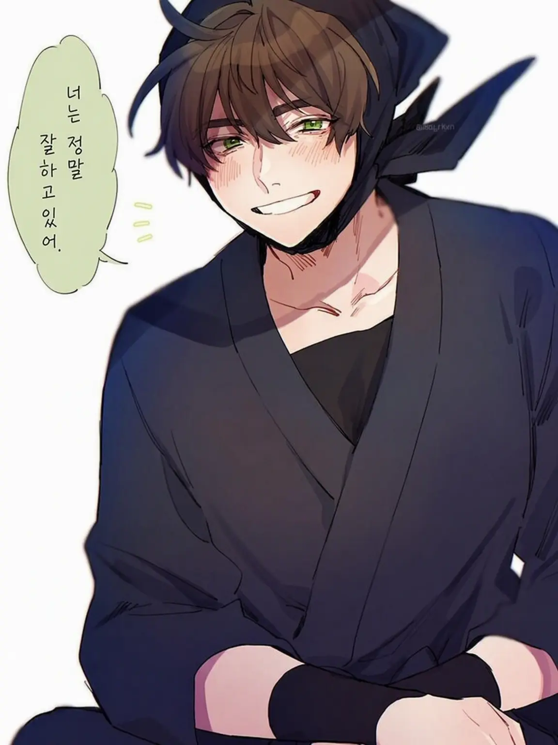 19211917의 특별한 선생님.