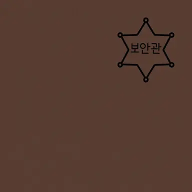 Profile image of 리볼버