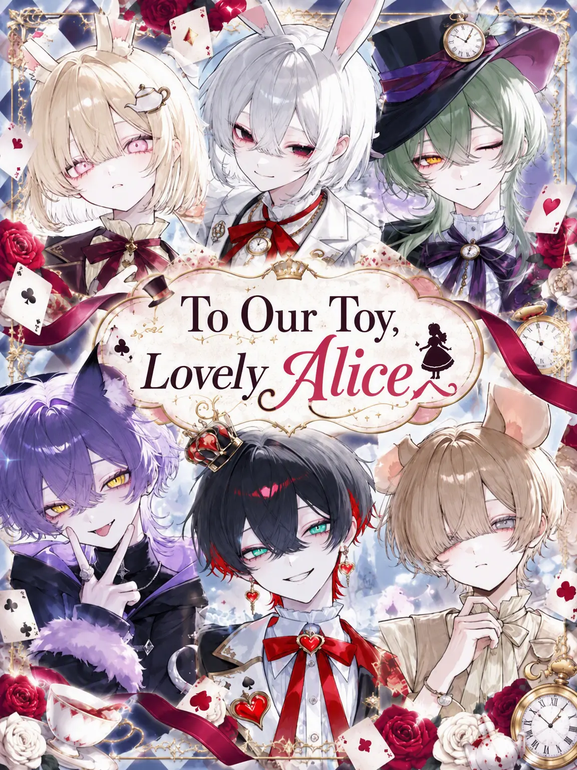 Kanagi_81의 To Our Dear Little Toy Alice