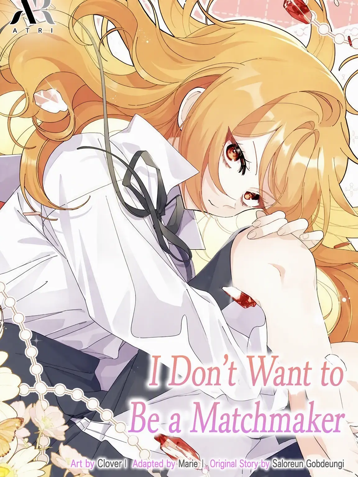 uiixna_의 I Don't Want to Be a Bridge