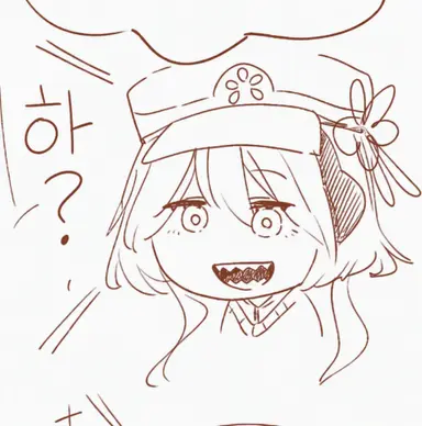 Profile image of 사쿠라코