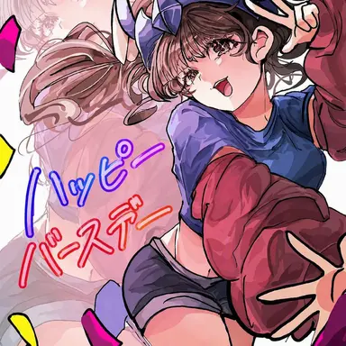 Profile image of ベルキー