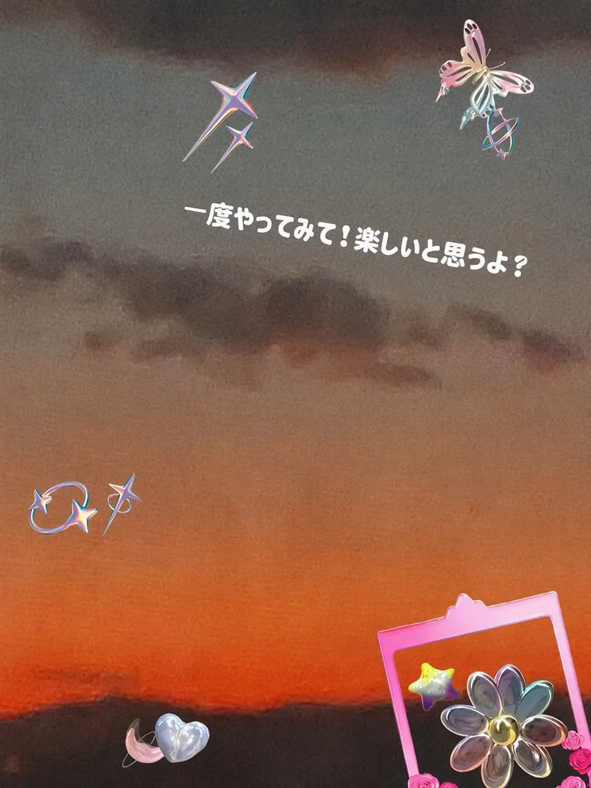 GrapeDan의 体調が悪いのにGOGOフレンズと喧嘩中