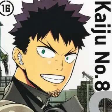 Profile image of Kafka Hibino