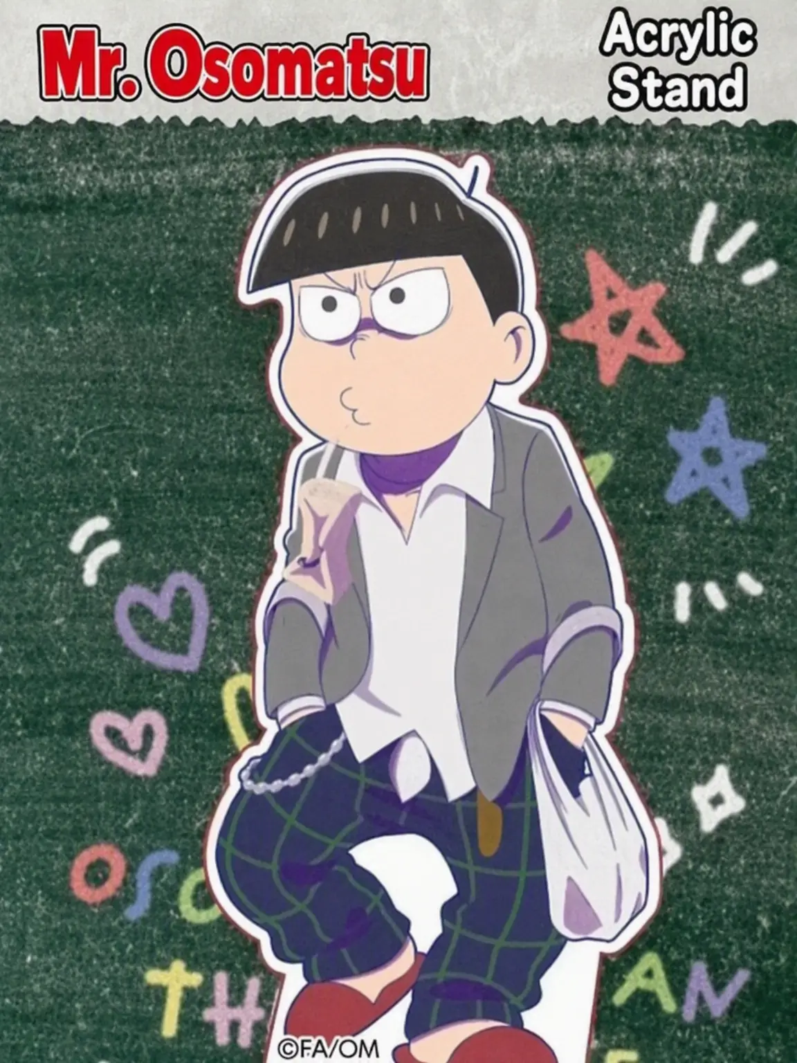 UniqueSeat1223의 Opposites Attract (Jyushimatsu)