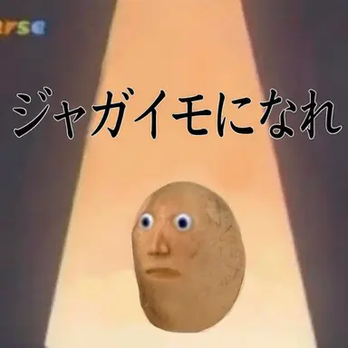 Profile image of チョン・ヨウ