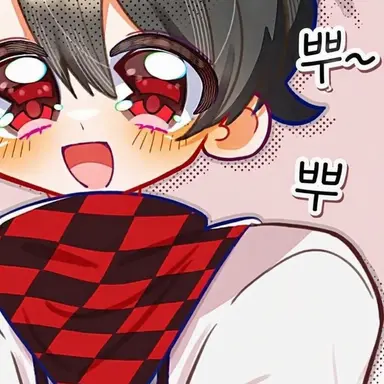 Profile image of 슈토