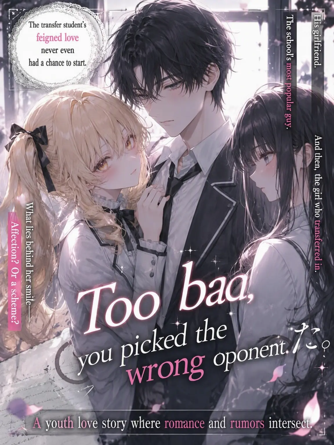 StoutCape8732의 Too Bad, You Picked the Wrong Guy.