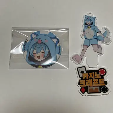Profile image of 라무네