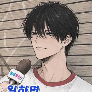 Profile image of 미이
