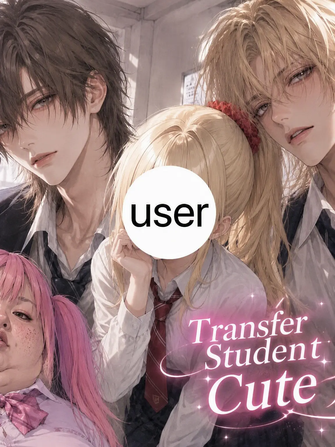 Onigirioishi의 The Transfer Student is Too Cute
