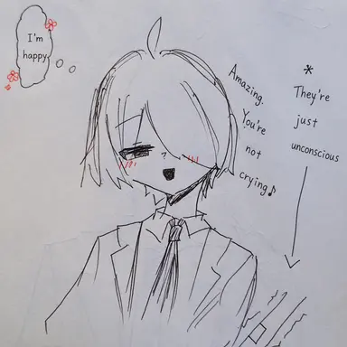 Profile image of Naoto Nakata