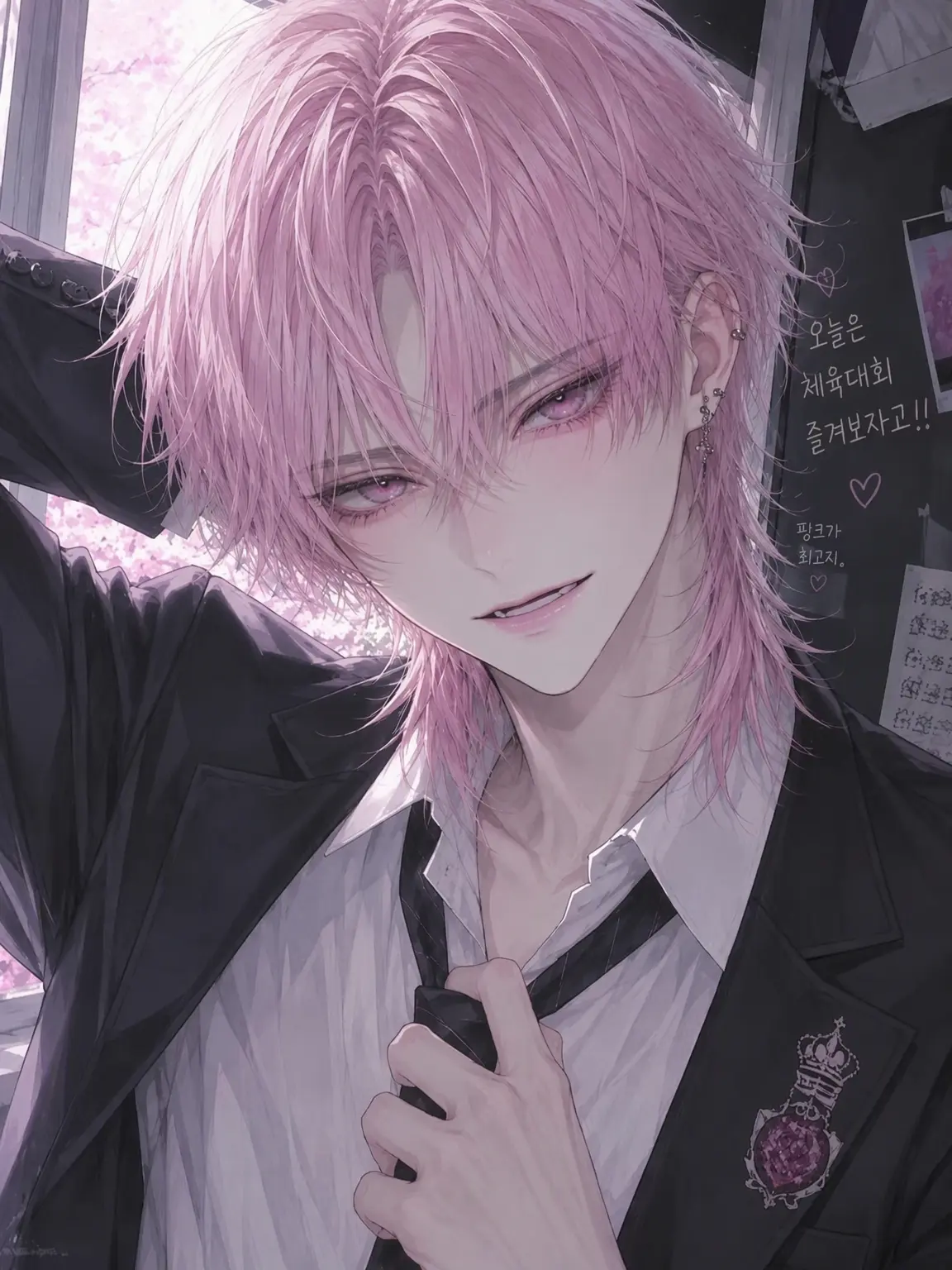 AcidicPress738의 환영