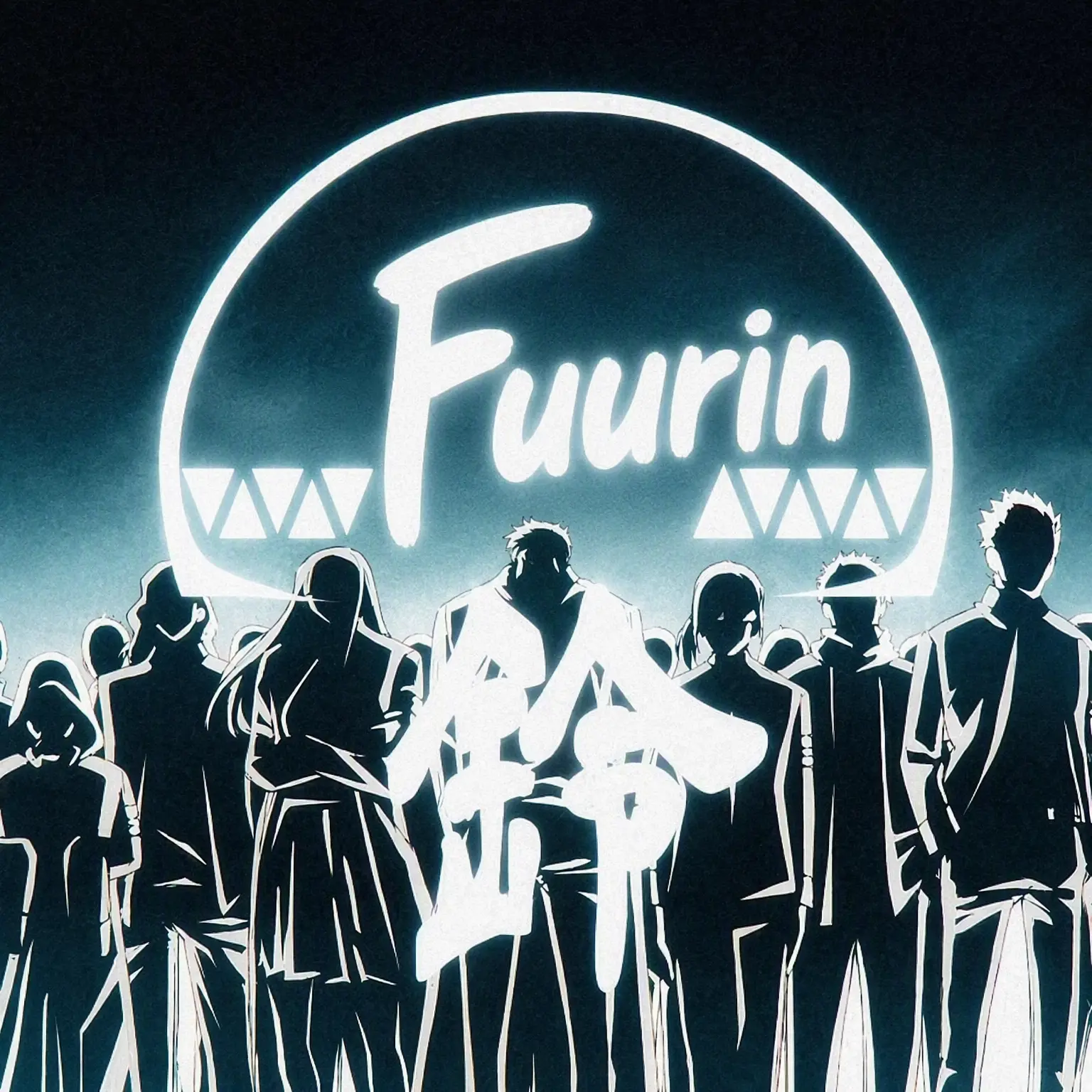 GintamaIoveokita1130의 Entering the World of Bofurin