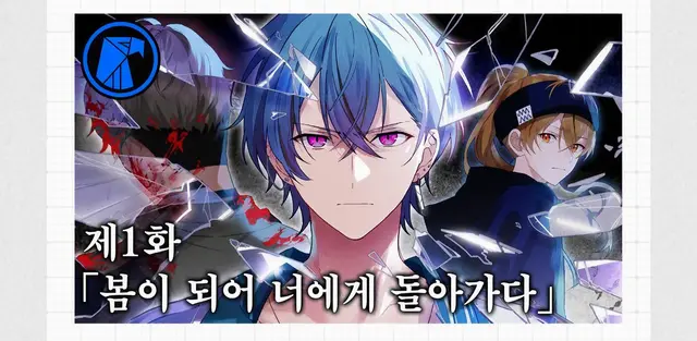 Profile image of 시바 진