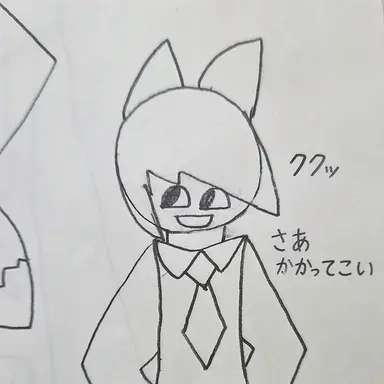 Profile image of 狼