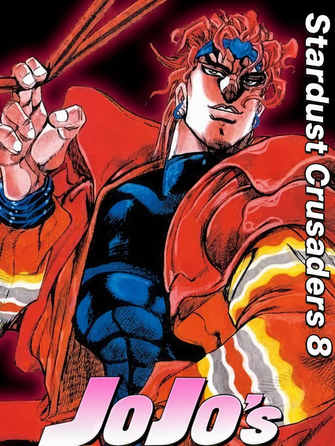 naitoai_daisuki의 Loved by Stands