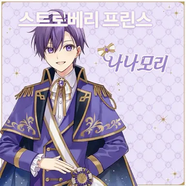 Profile image of 나나모리。