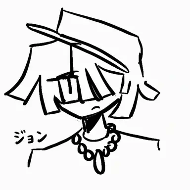 Profile image of ジョン