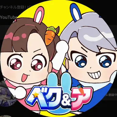 Profile image of ベクヒョン