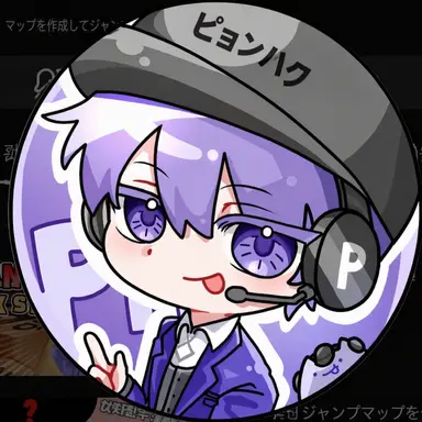 Profile image of ピョンハク