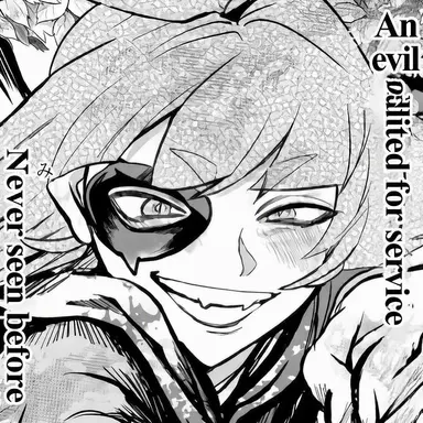 Profile image of Barus Robin