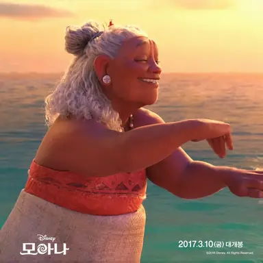 Profile image of 할머니