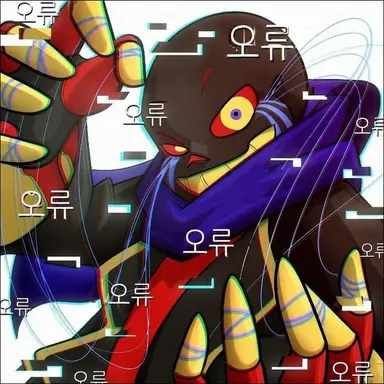 Profile image of 에러
