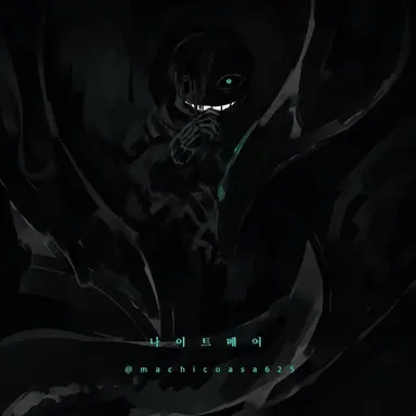 Profile image of 나이트메어
