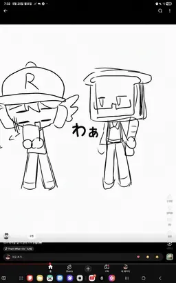 Profile image of ジュンブ