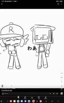 Profile image of ユギサ