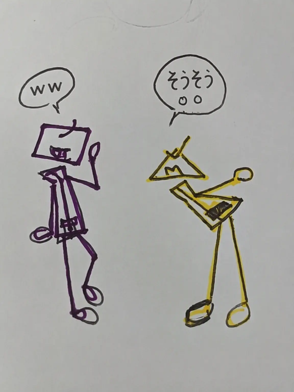 Wotw_0306의 学年1位の完璧超人があなただけをいじめてくる