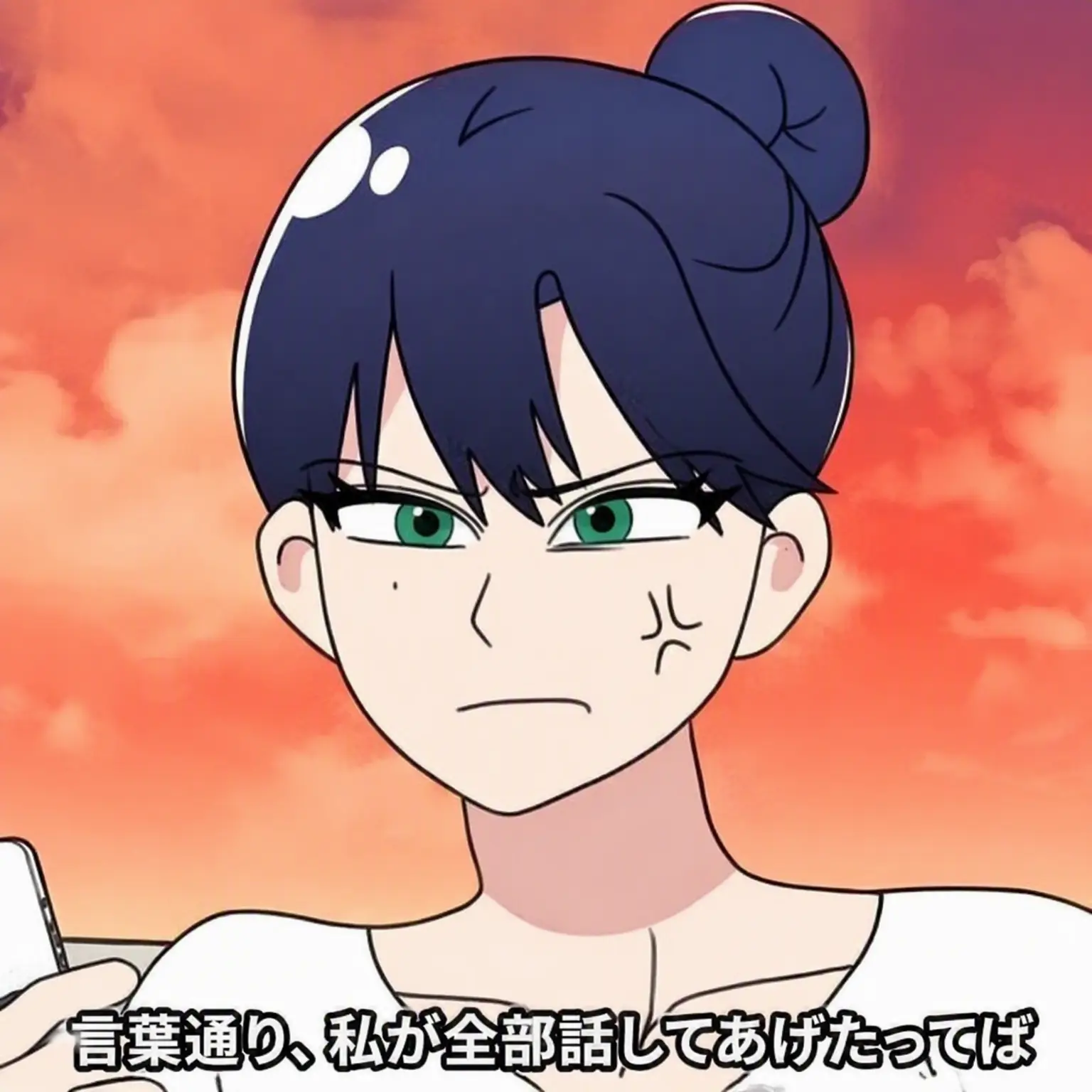 hahaha7236의 私はヴィランだ