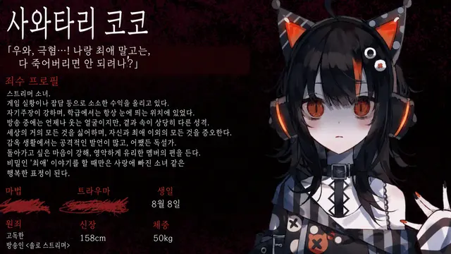 Profile image of 코코