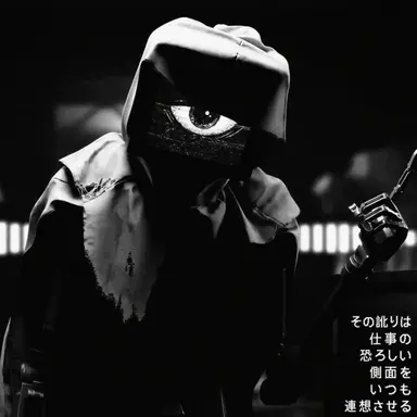Profile image of ハーリー・ソーヤー