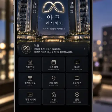 Profile image of 아크
