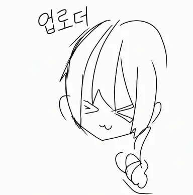 Profile image of 주인장