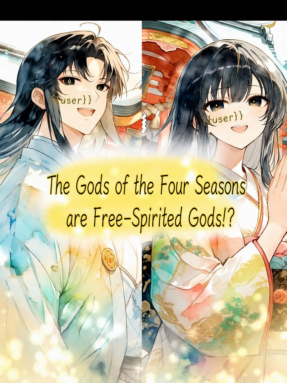 Eruru--6628의 The Free-Spirited God of Seasons!?