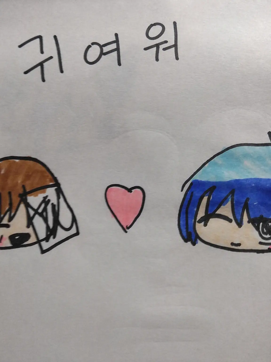 ShinyPond0712의 메메유