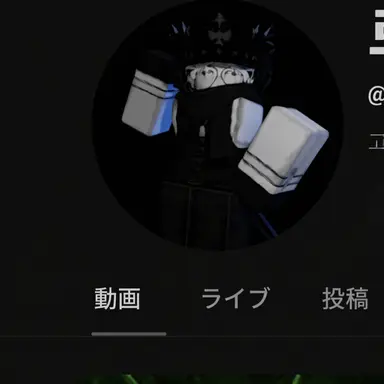 Profile image of ロサさん